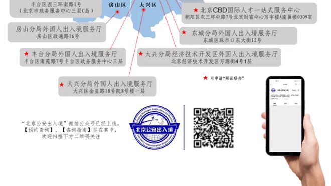 ?继续延续！凯尔特人本赛季主场14连胜 未尝败绩&联盟唯一！